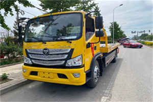 阳高汽车救援头像