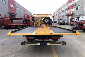 阳高附近汽车救援服务