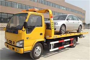 阳高道路救援一般怎么收费