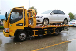 阳高附近拖车救援24小时服务热线